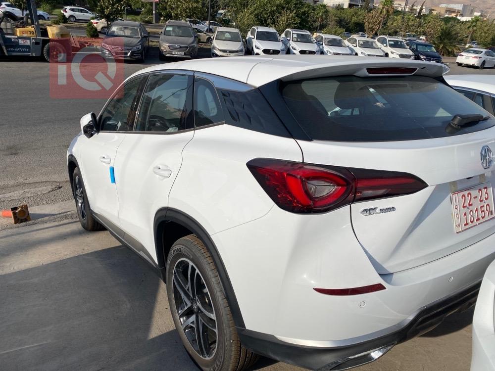 MG One